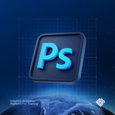 كورس الفوتوشوب للمبتدئين – Photoshop for Beginners