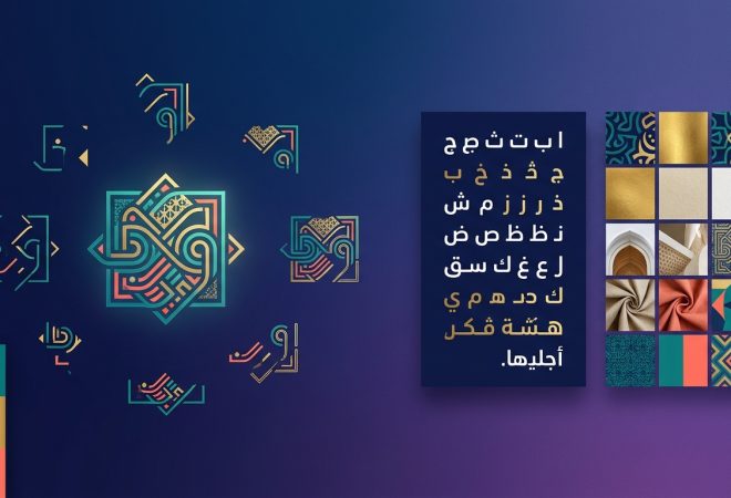 brand_identity_cover